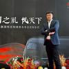 北京博瑞兴业汽车贸易有限公司头像