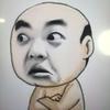 情怀师兄🎤头像
