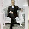 大东昌记头像