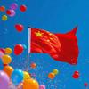 阿旺རྡོ་རྗེ་头像