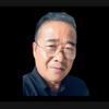 潮叔杂谈头像