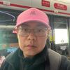 半桶老韩头像
