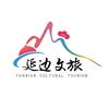 延边文旅头像
