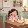 是苗苗啊～头像