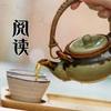 @漫剧阅读头像