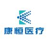 康恒佑家健康头像
