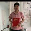 淡定自如头像