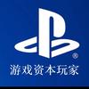 游戏老棒瓜头像