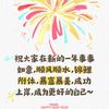 李子沐头像