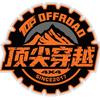 黑眼圈的林老师头像