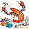 虾鸡耳拆头像