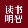 历史感悟头像
