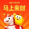 刘二哥头像