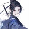 道禾头像