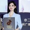主持人王娜头像