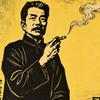 洞见头像