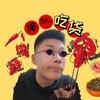 逛吃的淘淘头像