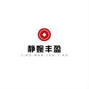 静婉丰盈头像