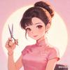 扶沟琳琳快剪～头像