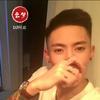 启梦DJ六少飞头像