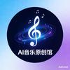 摩羯龙仔头像