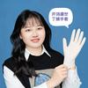 乳胶丁腈手套厂家-开鸿盛世小猴子头像