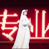炭火烤鸭（已经4岁啦！）头像