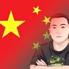 藝彊不彊头像