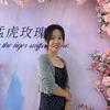 金一小雅家托管杨老师头像