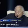 北京艺术东方杨静荣头像