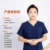 白白是个康复师头像