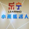 安宁·乐宁小米机器人编程（日常分享号）头像