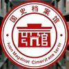国史档案馆头像