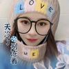 小苏吖头像