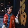 晋格格头像