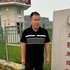 安阳金包银（东方）头像