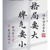 @逝去的青春头像