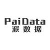 派数据PaiData头像