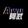 Awu阿武头像
