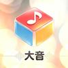 大音乐谈头像
