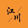 江川追剧头像