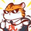 橘猫大王头像