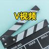 V视频头像