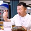 罗老丝绿松石头像