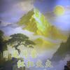 一个人的旅途，带着故事浪迹天涯头像