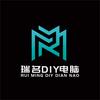 桐乡瑞名DIY电脑装机头像