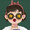 好好生活头像