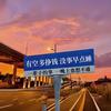刘布布头像