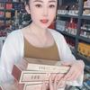 简介的秘密头像