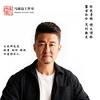 马康迈kangmax头像
